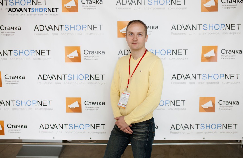 E-commerce-секция “Стачка-2015”